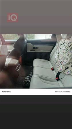 جیتۆر داشينگ